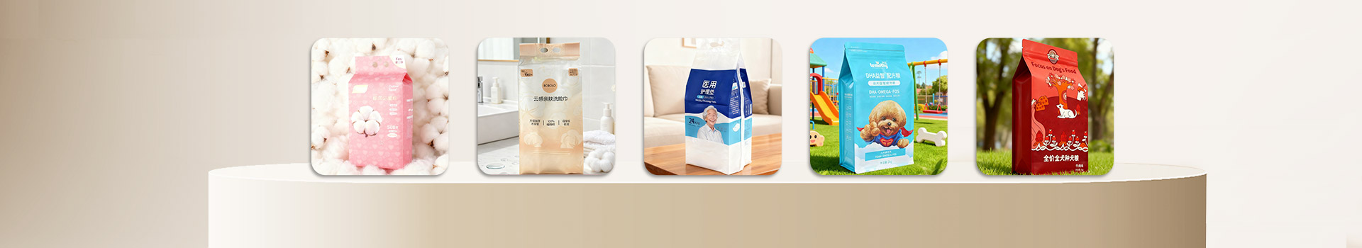 Gửi yêu cầu
